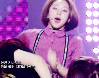 트와이스 아기맹수 | 인스티즈