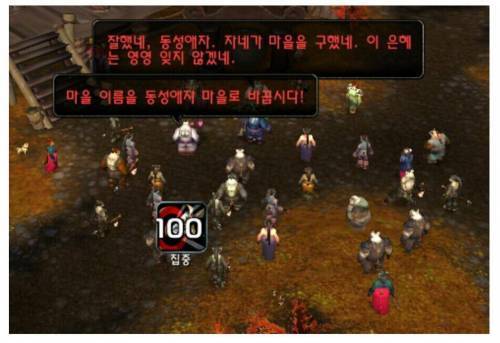 닉네임을 잘 지어야 하는 이유 .jpg | 인스티즈