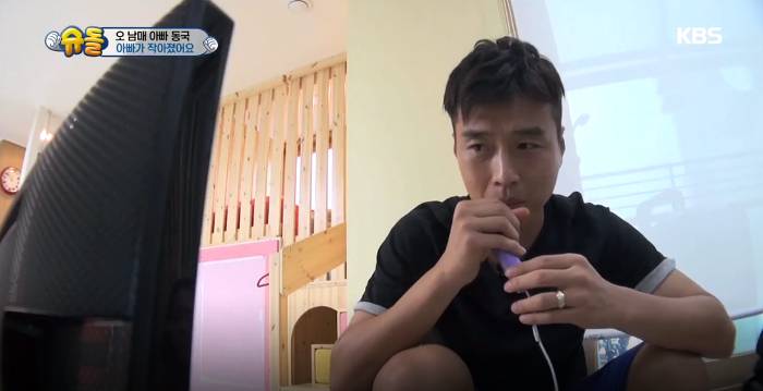 대박이 인생2회차 인증 ㄷㄷㄷ JPG | 인스티즈