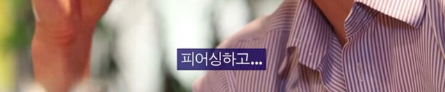 싸보이는 여자.jpg | 인스티즈