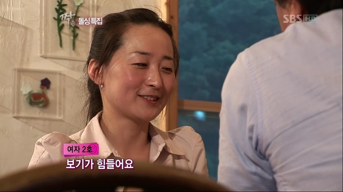 볼때마다 나는 저러지 말아야지 다짐하는 짤 | 인스티즈