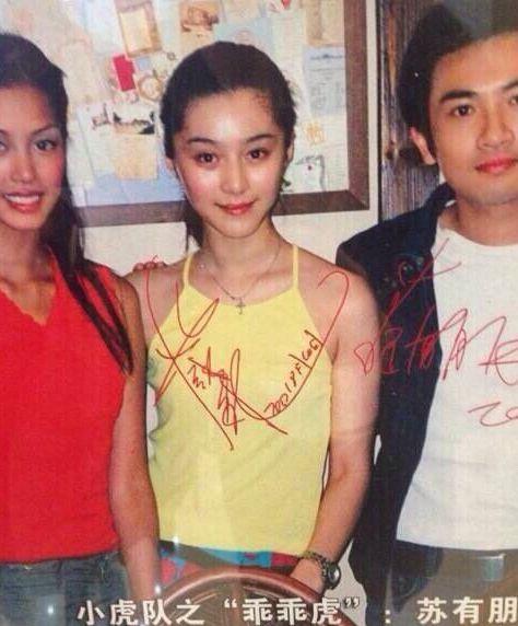 중국여배우들 과거모습 | 인스티즈