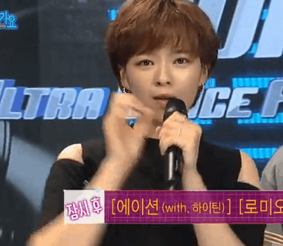 [트와이스] 인기가요 MC정연 | 인스티즈