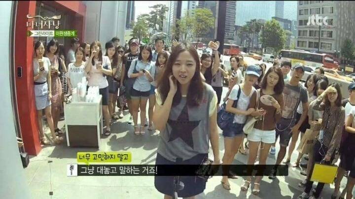 남자친구의 스킨쉽을 유도하는 방법 | 인스티즈