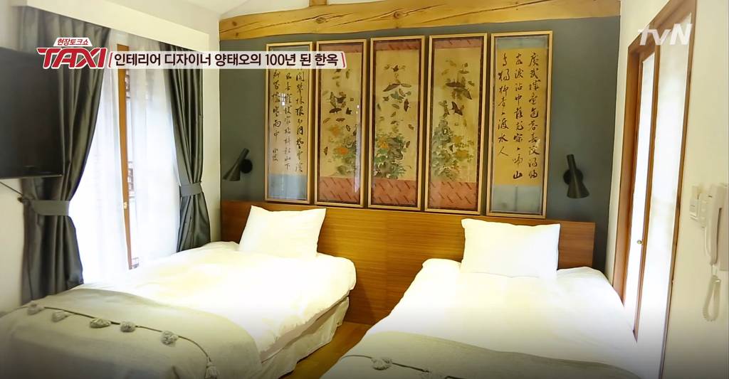 인테리어 디자이너 양태오의 100년된 한옥 | 인스티즈