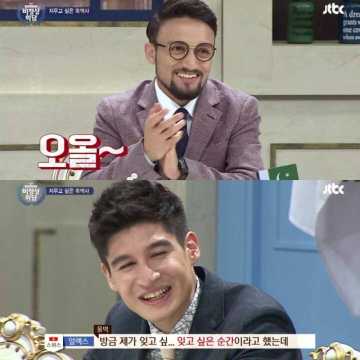 비정상회담 출연자들의 흑역사 | 인스티즈