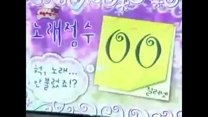 무한도전은 옛날 자막이 더 재밌는 거 같다 ㅋㅋㅋㅋㅋㅋ | 인스티즈