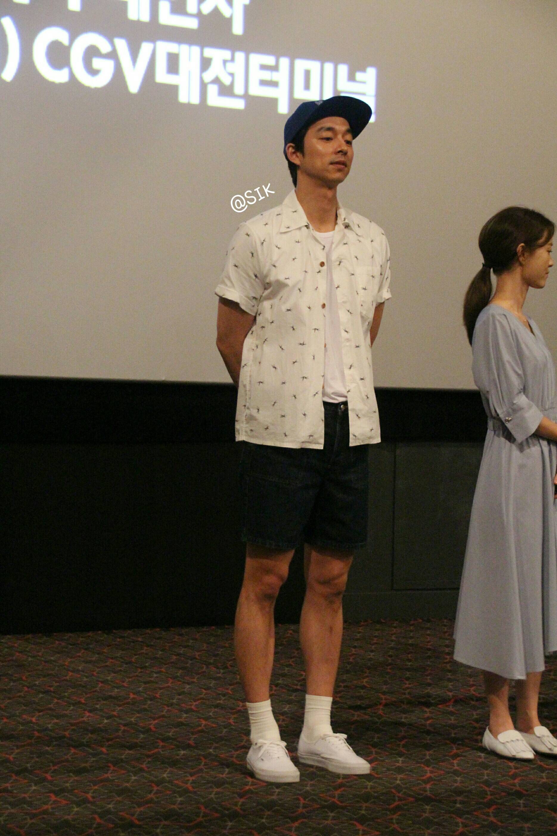 부산행 무대인사 가서 공유 기럭지 찍었는데 ㄷㄷ.. | 인스티즈