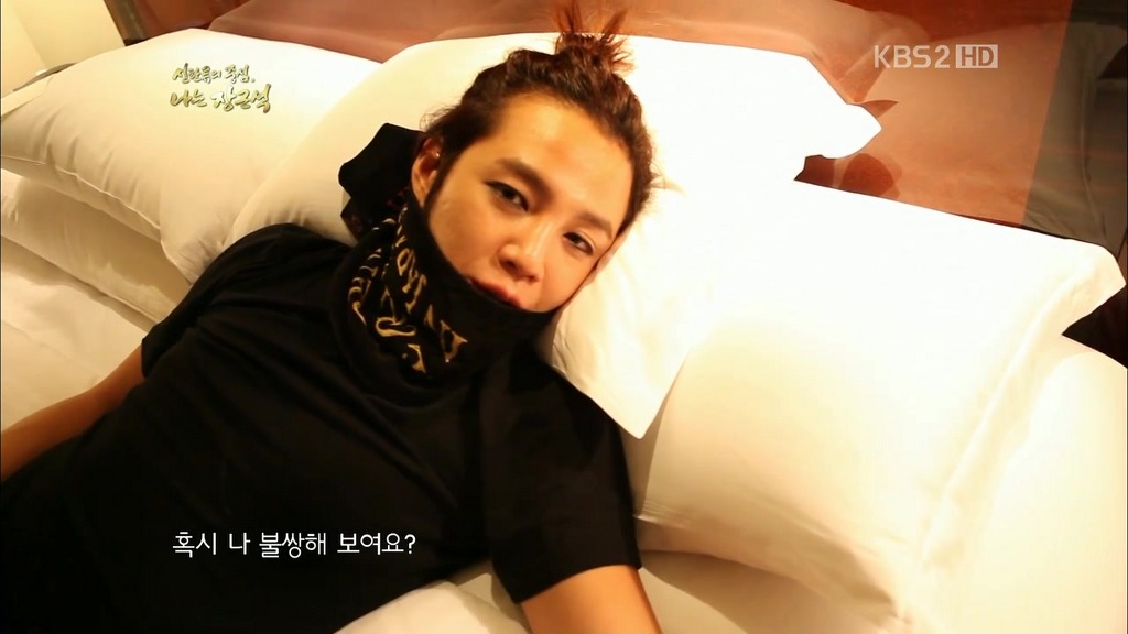 나는 장근석이다.jpg 2 | 인스티즈