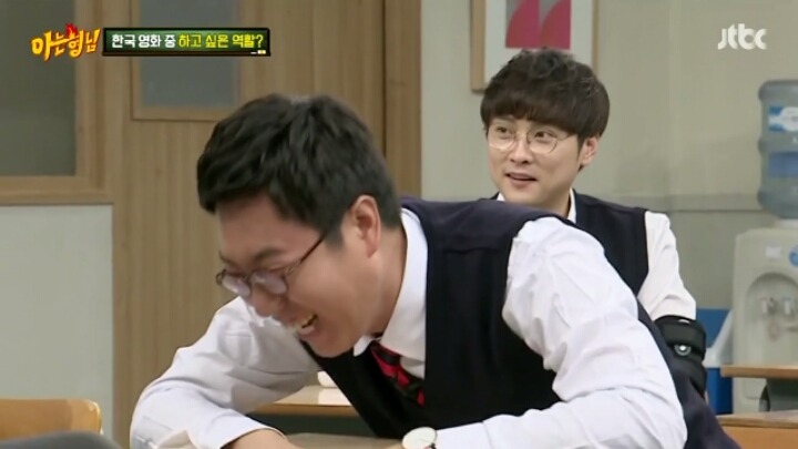 [아는형님] 이시영의 하고싶은역할맞히기파트 드립 ㅋㅋㅋㅋㅋㅋㅋㅋㅋ | 인스티즈