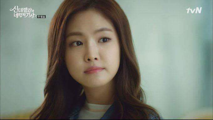 에이레드 에이그린 아닌 에이핑크 | 인스티즈