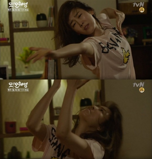 기승전 갓현진♡♡♡♡♡♡♡♡ [스크롤압박] | 인스티즈