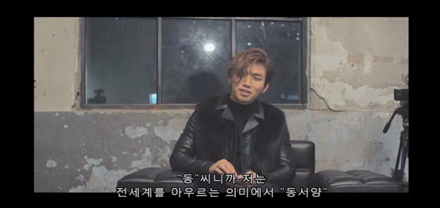 빅뱅 태양의 자녀 이름 미리 지어주는 멤버들.jpg | 인스티즈