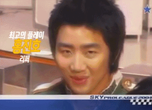 [오버워치] 리퍼 궁 쓰는 홍진호 | 인스티즈