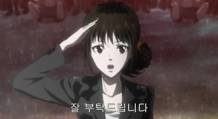 [사이코패스] 1기 첫화와 마지막화 여자 주인공의 변화 | 인스티즈