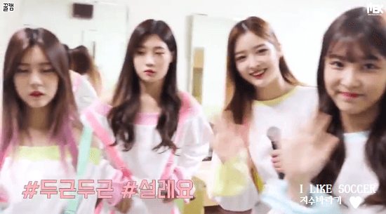 [다이아] 161014 모교방문 비하인드 움짤 gif | 인스티즈