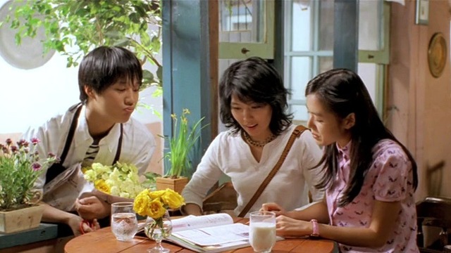 손예진 보러갔다가 이은주한테 반하는 영화 | 인스티즈