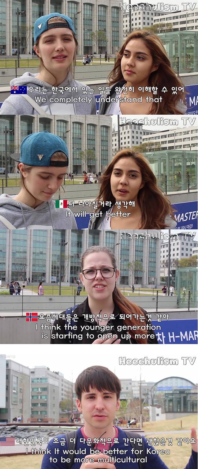 백인들이 말하는 한국의 백인 편견.jpg | 인스티즈