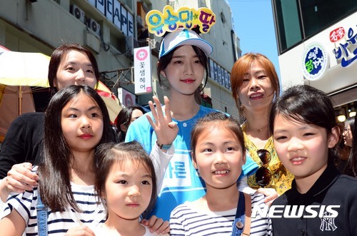 오늘 자 부산에서 유담 | 인스티즈