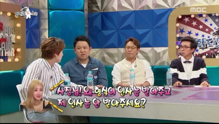 라디오스타 경리가 눈물 흘리는 이유 | 인스티즈