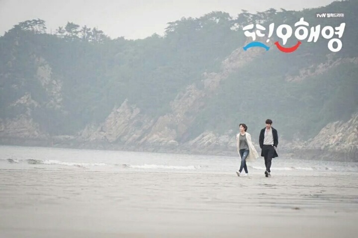 또 오해영 페이스북 공식 페이지 사진 업로드 (현실설렘주의) | 인스티즈