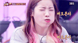 트와이스 다현 | 인스티즈