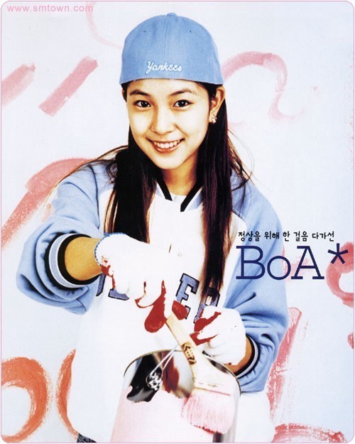 보아 10대시절 | 인스티즈