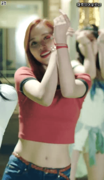 묘이 미나.gif | 인스티즈