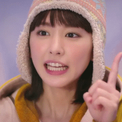 아라가키 유이.gif | 인스티즈