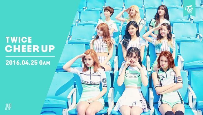 트와이스 움짤,짤들 | 인스티즈