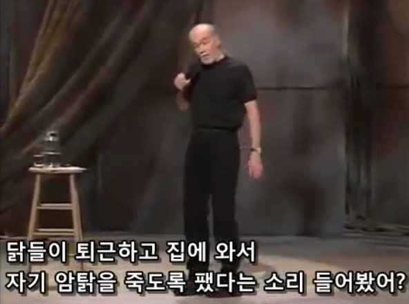 생명을 존중해서 낙태를 반대한다는 보수주의자들의 모순 | 인스티즈