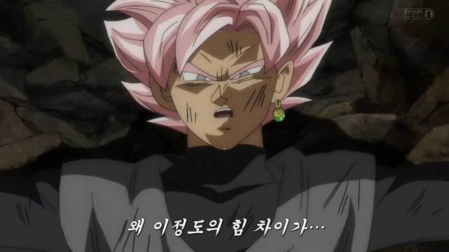 오늘자 드래곤볼 슈퍼, 베지터 명장면 | 인스티즈