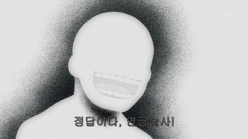 전세계가 인정한 애니 甲 | 인스티즈