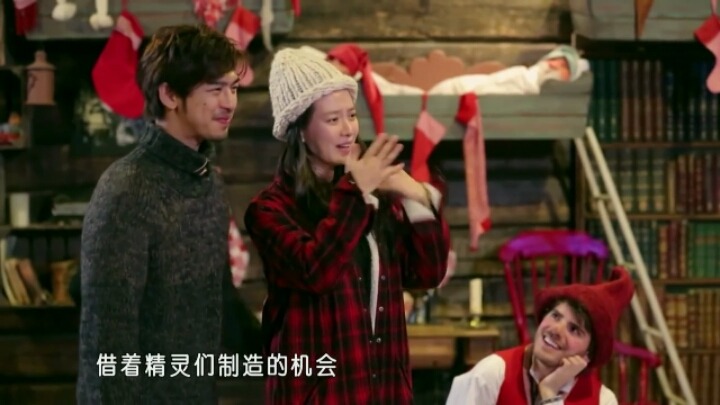 중국판 우결2 송지효와 진백림의 세번째만남 3ㅡ9 | 인스티즈