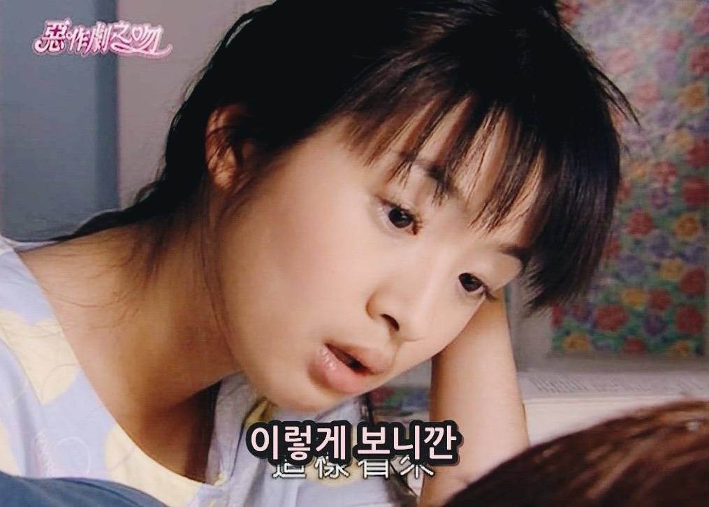 [대만드라마] 짠내나는 짝사랑 장난스러운 키스3 | 인스티즈