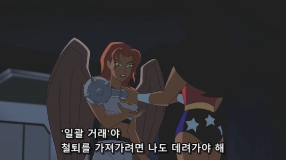 두 여자를 화해 시키는 방법은 무엇일까 | 인스티즈