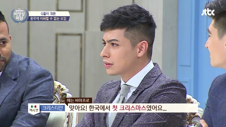 사이비 종교에서 외국인 상대로 돈 뜯는 법 | 인스티즈