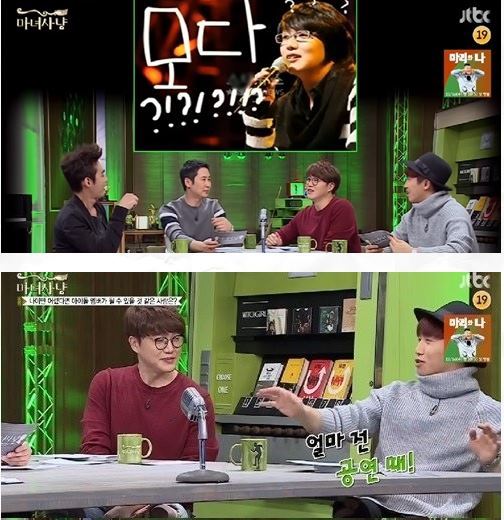 성시경의 흑역사ㅋㅋㅋ | 인스티즈