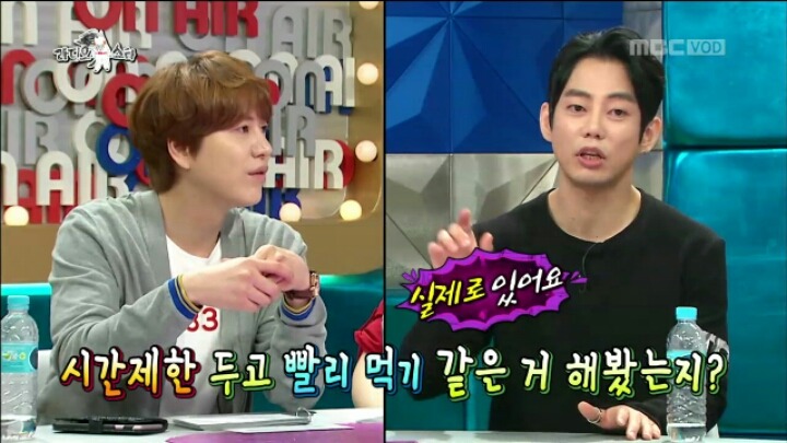 [라디오스타] 대식가 테이 | 인스티즈