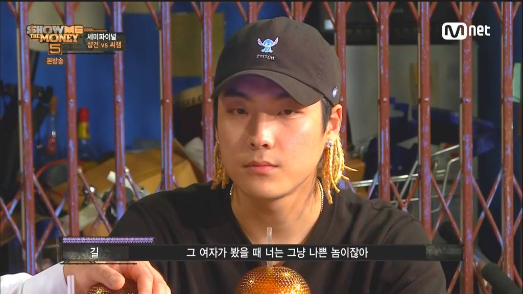 쇼미더머니5 프로듀서 길의 작곡능력 | 인스티즈