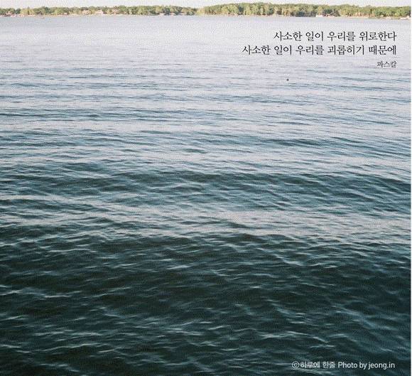 평생 삶의 결정적 순간을 찍으려 발버둥 쳤으나 삶의 모든 순간이 결정적 순간이었다 | 인스티즈