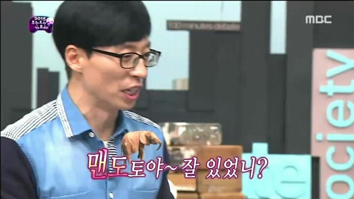 [무한도전] 다 차려진 정답상 시원하게 걷어차는 JYP | 인스티즈