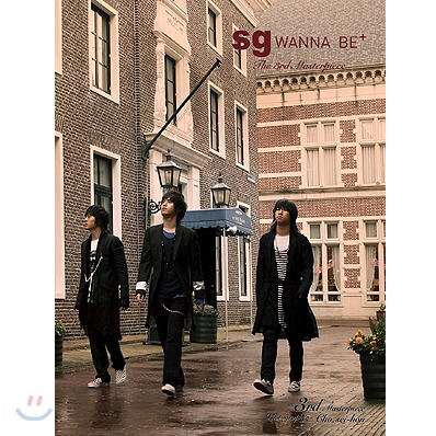 10년전 유행했었던 노래(2006년).jpg | 인스티즈