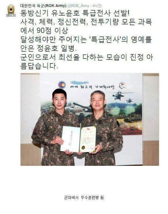 재조명 되고있는 연예인 | 인스티즈