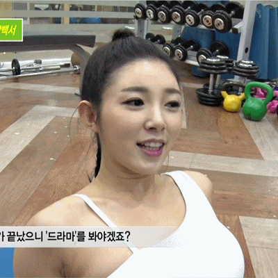 유승옥.gif | 인스티즈