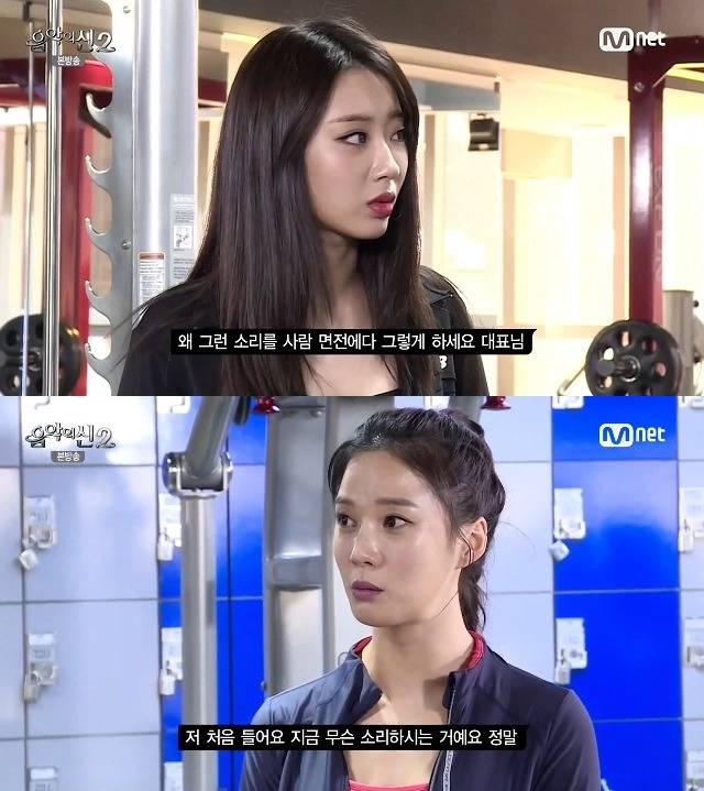 레이양 극딜하는 이상민 | 인스티즈