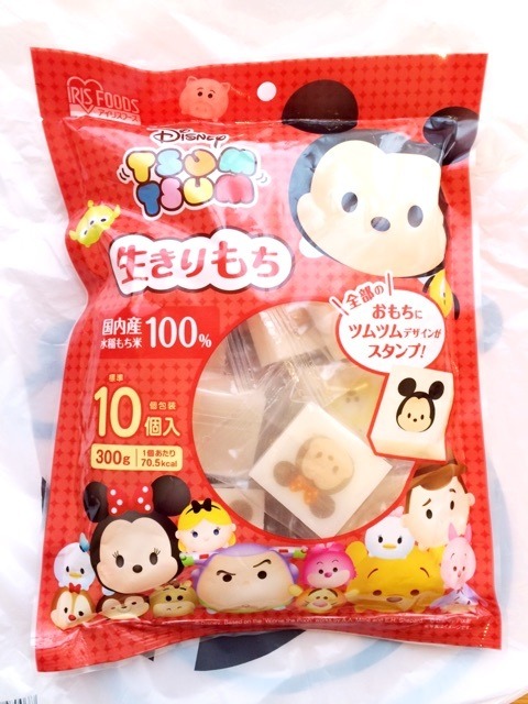 짱구가 구워 먹는 저건 뭘까 떡일까?치즈일까? | 인스티즈