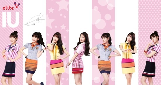 엘리트&아이비클럽 역대 교복모델들 | 인스티즈