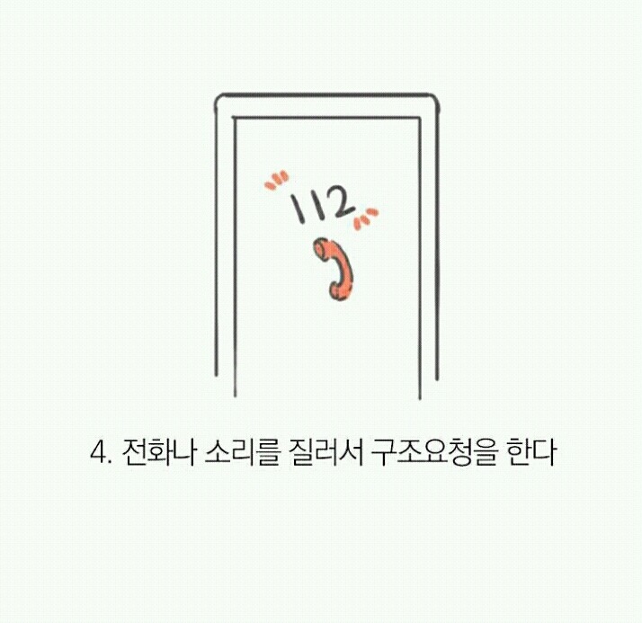 심리테스트 | 인스티즈