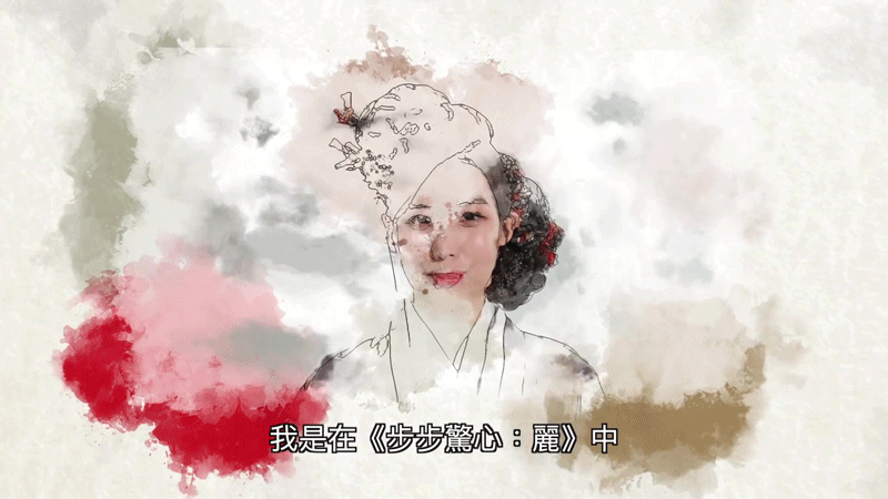 달의 연인 - 보보경심 려 여자 배우들 비주얼.gif | 인스티즈